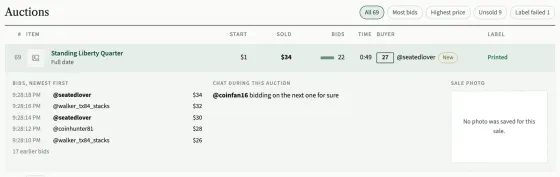 An auction opened in the Auctions table: the filter chips, the auction's row, and under it the last five bids newest first, the chat during the auction, and the sale photo box.